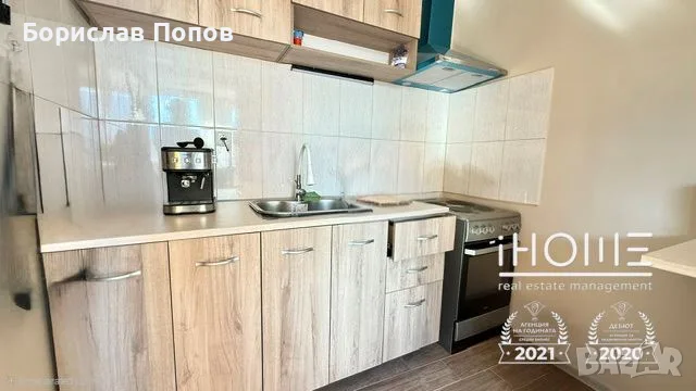 Предлагам 3-стаен апартамент в София, квартал Дървеница, снимка 11 - Апартаменти - 55957994