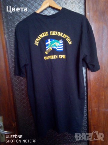 Тениска, снимка 2 - Тениски - 36999208