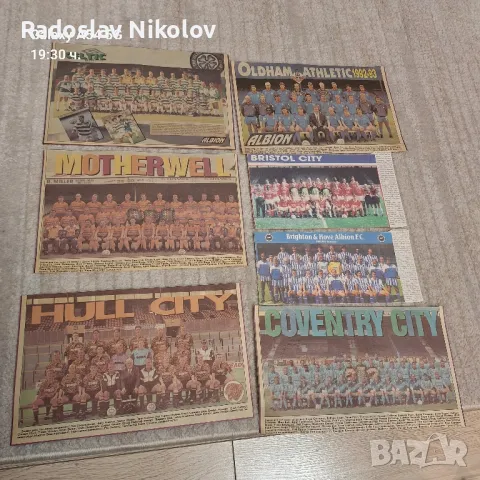 Продавам отбори от вестник Албион, снимка 4 - Колекции - 47498818