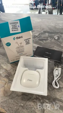 Bluetooth слушалки ttec