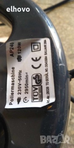 Полир пастираща машина T.I.P. AP240, снимка 3 - Полирмашини - 42413174