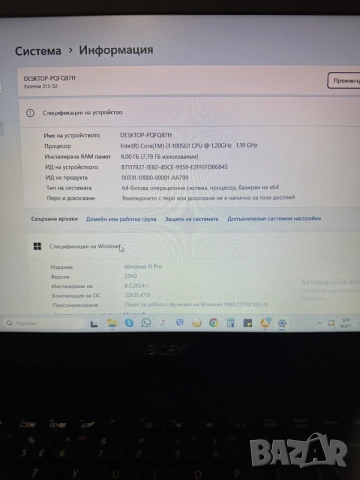 Acer Aspire i3-1005G1, снимка 6 - Лаптопи за дома - 55743415