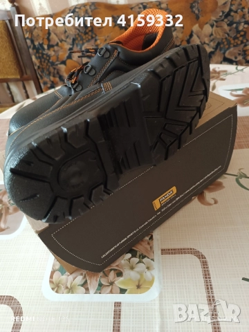 Продавам обувки 43 , снимка 4 - Други - 51751102