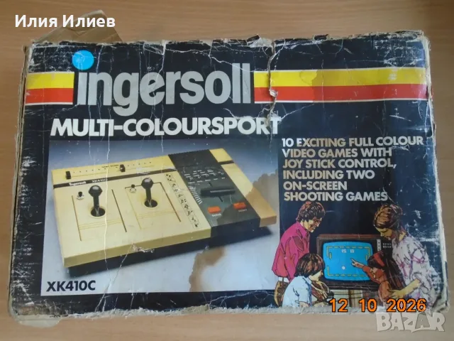 Ingersoll XK410 Multi-Coloursport Video Game System с 10 игри