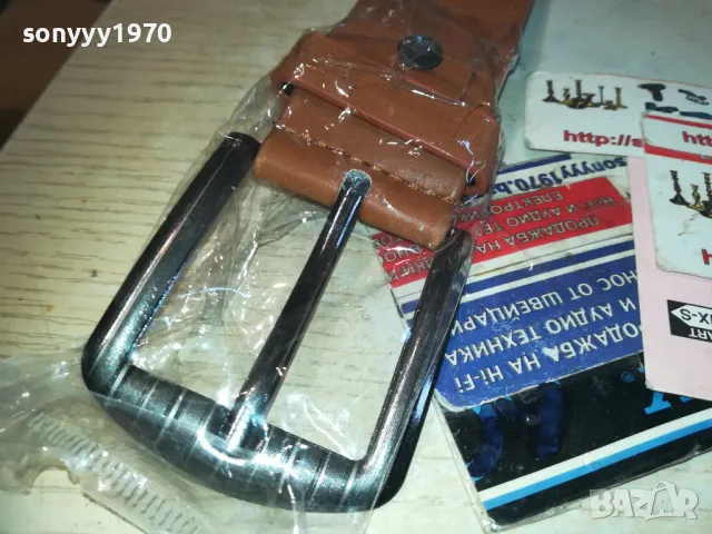 КОЛАН-КАФЯВ 130СМ 2210241810, снимка 13 - Колани - 47680329