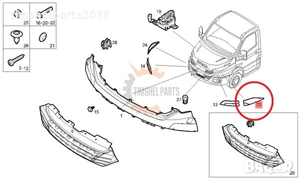 Лайсна под фар за Iveco Daily 2014-2019 год. - Шофьорска страна, снимка 2 - Части - 53047256