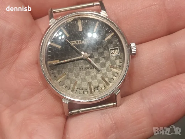Poljot 2614 Стоманен
