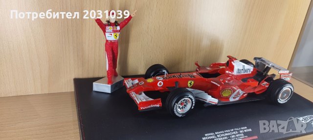 Formula 1 Колекция - 2006 Ferrari 248 M. Schumacher 90 победи, снимка 2 - Колекции - 36835783