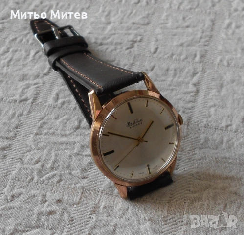 Bentima Star, снимка 7 - Мъжки - 53231364