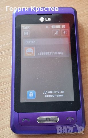 LG GU230, KG220, KP502 и W3000 - за ремонт, снимка 6 - LG - 38652271