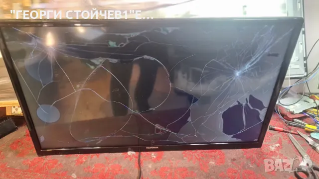 32HB5500  17MB110P  17IPS2  VES315WNDS-2D-N13