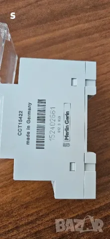 Програмируемо Време Реле, снимка 3 - Друга електроника - 50238281