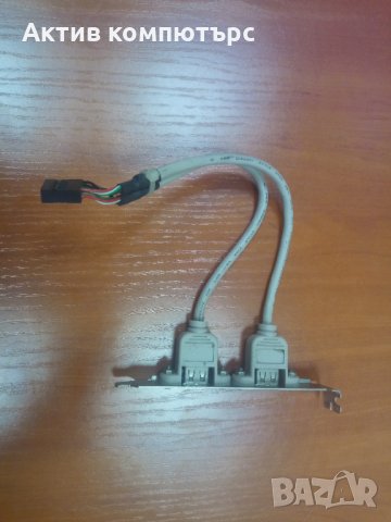 Преходник планка USB internal to 2xUSB backplane