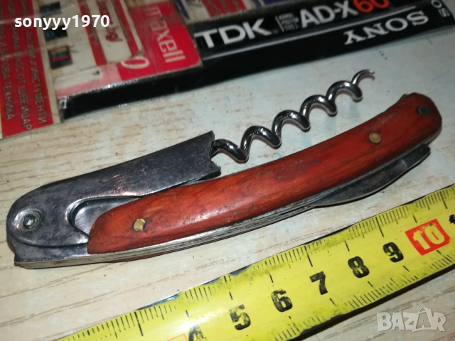 ДЖОБНА НОЖКА ОТ ФРАНЦИЯ 1610251915, снимка 9 - Антикварни и старинни предмети - 52078996