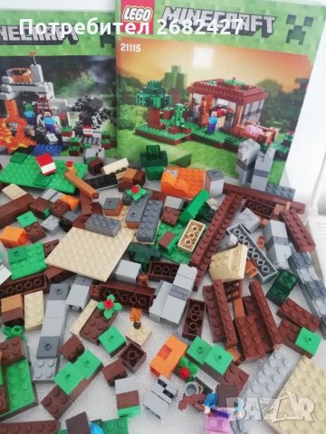 LEGO ОРИГИНАЛНО MINECRAFT , снимка 2 - Други - 30202760