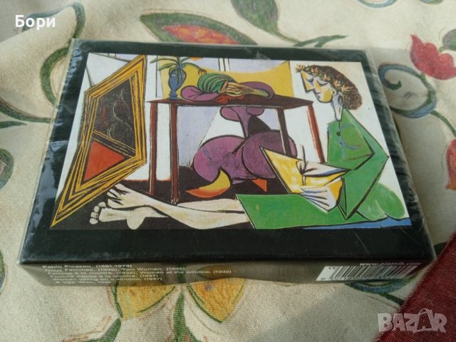 Modern Art Picasso Deux Femmes Карти за игра