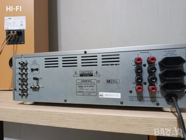 onkyo a 8630, снимка 7 - Ресийвъри, усилватели, смесителни пултове - 52030952