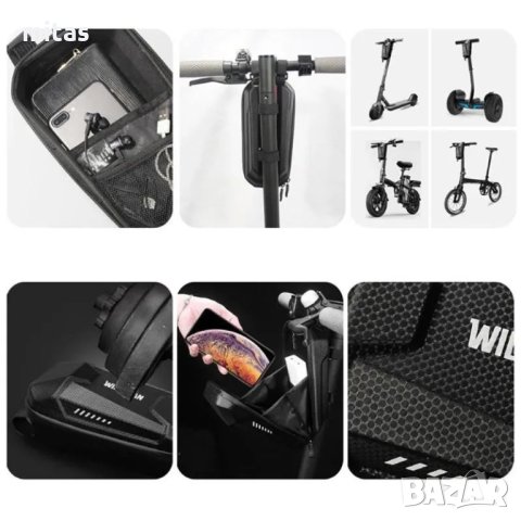 Универсална чанта за електрически скутер WILDMAN, Водоустойчива, 2л/3л, снимка 6 - Аксесоари за велосипеди - 40752267