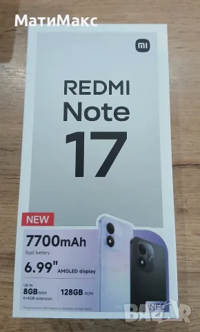 Redmi Note 17 2г ГАРАНЦИЯ