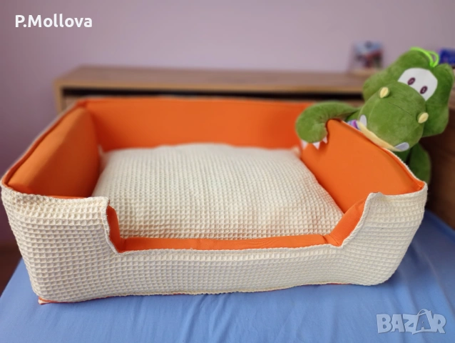 Легло за домашен любимец 