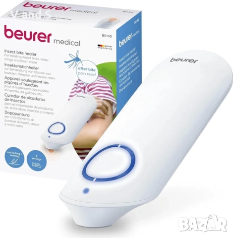 Beurer BR60 Писалка за ухапвания от насекоми, която може да облекчи сърбежа и да ускори заздравяване
