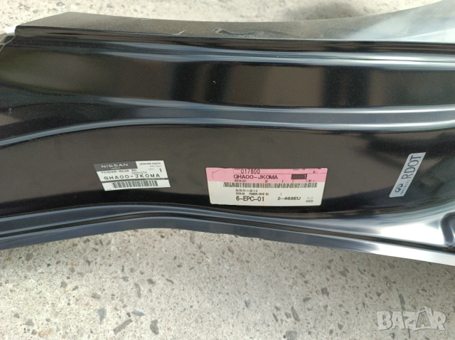 Заден десен калник за Infiniti G37 нов оригинален, снимка 5 - Части - 54244859