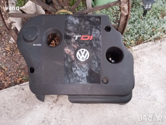 капак за двигател Пасат 1.9 ТДИ, снимка 1