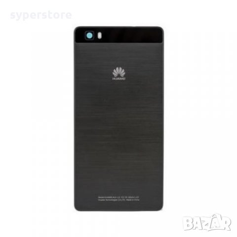 Заден капак за Huawei P8 Lite PRA TL10 2017 Black, снимка 1 - Фолия, протектори - 29964939