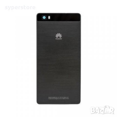 Заден капак за Huawei P8 Lite PRA TL10 2017 Black