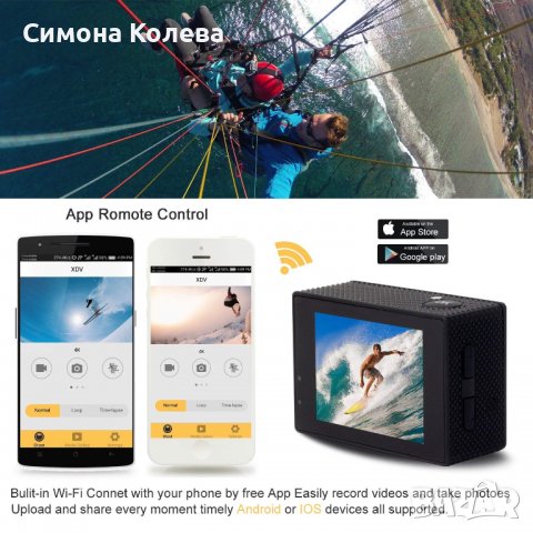 ✨Екшън камера 4K HD WI-FI, снимка 5 - HD камери - 40209685