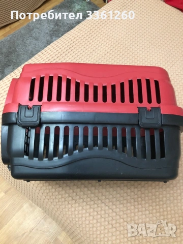 Транспортна клетка за куче или котка