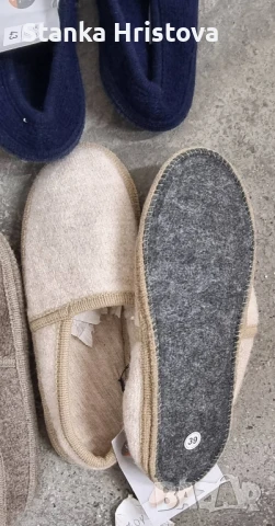 Меки удобни пантофи UP2., снимка 4 - Пантофи - 50818607