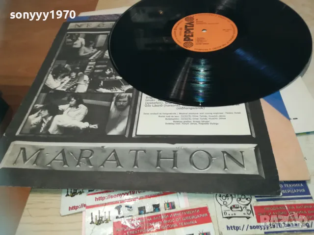 NEOTON FAMILIA 1810241202, снимка 6 - Грамофонни плочи - 47629308