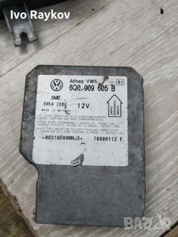 Модул за AIRBAG за Volkswagen 6Q0 909 605 B , 6Q0909605B