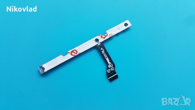 Бутони Motorola Moto G7 Plus, снимка 2 - Резервни части за телефони - 33995249