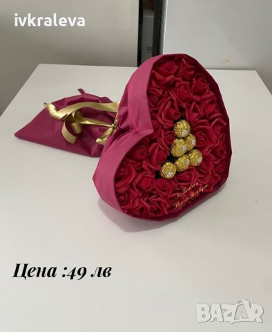 Подарък за жена -кутия сърце  с рози ,изписана буква ,цифра и бонбони , снимка 7 - Подаръци за жени - 17136369