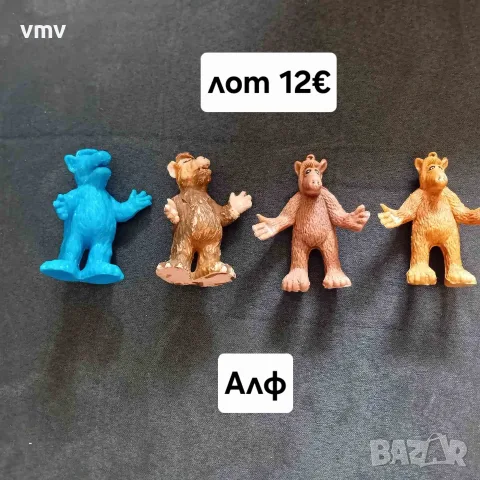 Стари играчки лот