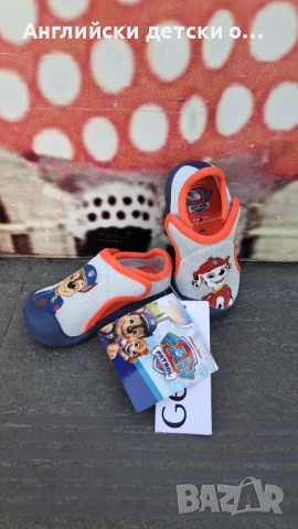 Английски детски кецки с Paw Patrol-George, снимка 2 - Детски пантофи - 50862585