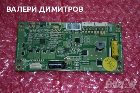 Продавам инвертор LG6917L-0093A6917L-0093A , снимка 2 - Части и Платки - 48349043