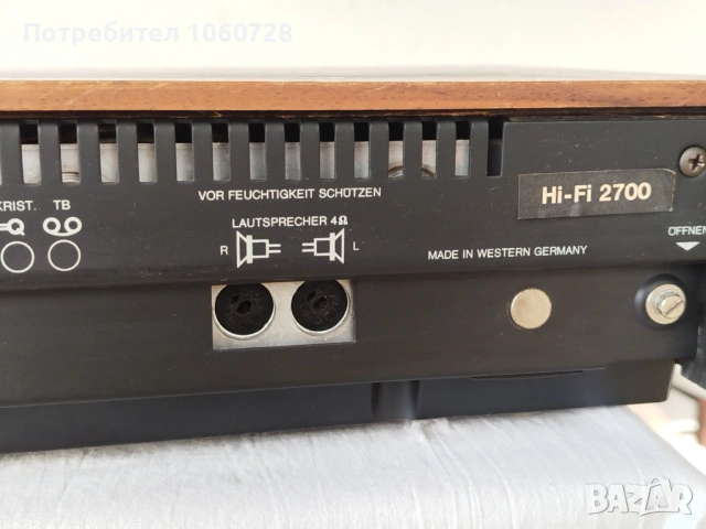 Радио Imperial HiFi 2700, снимка 2 - Радиокасетофони, транзистори - 54248358