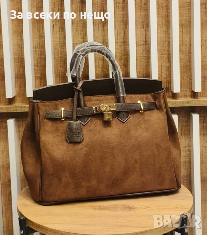 Hermes Дамска Чанта Хермес - Налични Различни Цветове Код SK251, снимка 10 - Чанти - 52596267