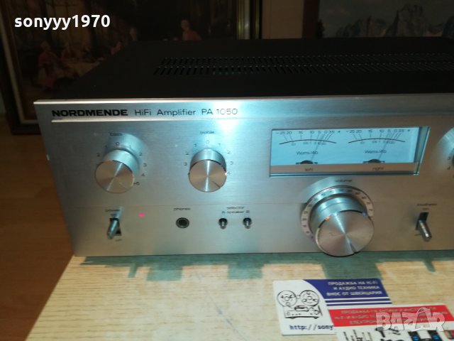 nordmende pa1050 hifi amplifier-switzerland 1410202043, снимка 5 - Ресийвъри, усилватели, смесителни пултове - 30421245