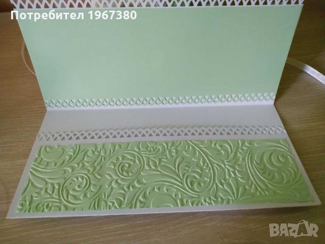 Плик за паричен подарък, квилинг плик за пари за сватба, снимка 4 - Подаръци за сватба - 30102993