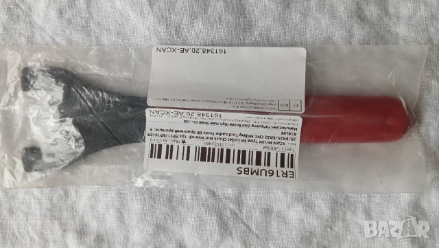 ключ ER16UM цангодържач цанги струг фреза, снимка 5 - Други инструменти - 52129543