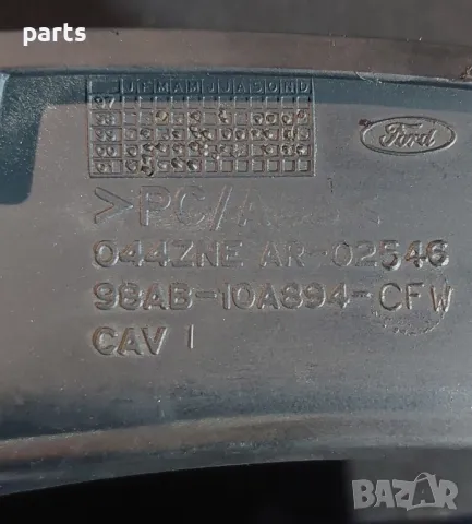 Пластмаса Километраж Форд Фокус Mk1 (2)
- 98AB10K947 - 98AB10A894, снимка 6 - Части - 48765033