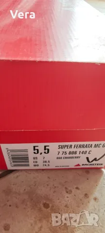 Dachstein Super Ferrata MC GTX, снимка 6 - Спортна екипировка - 56457979