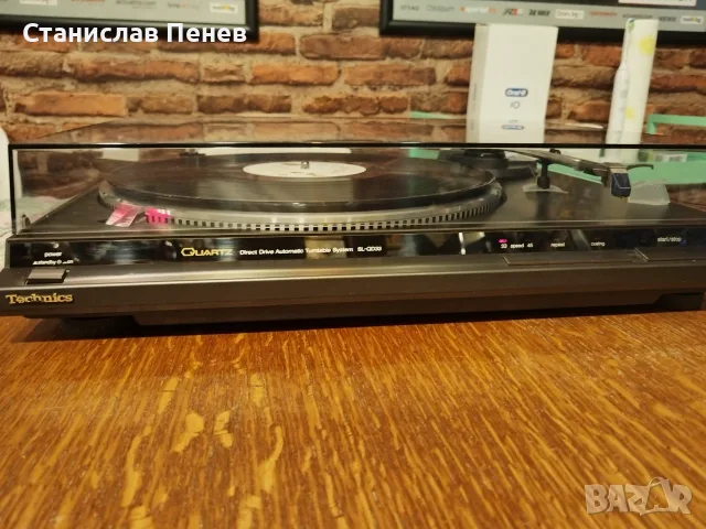 Technics SL-QD33 Direct Drive Quartz Turntable