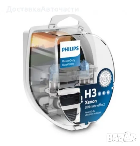 Крушка H3 Philips Master Duty Blue Vision 13336MDBVS2
