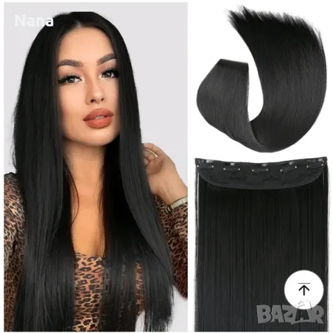 Продажба на екстеншън и цветни лещи , снимка 14 - Декоративна козметика - 49746983