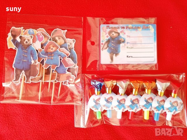 Парти артикули мечето Падингтън, снимка 3 - Други - 35472394